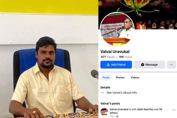அரசியல் லாபத்துக்காக இப்படியா சுரேன்?